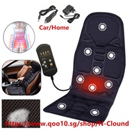 Overvalue Useful Multifunctional Car Chair Body Massage Heat Mat Seat Cover Cushion Neck Pain Lumbar