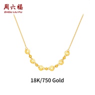 ZHOU LIU FU โดยประมาณ750/18K สร้อยคอทองคำสีเหลือง Fu สร้อยคอเหรียญทองแดงสร้อยคออินเทรนด์ไข่มุกทองคำส