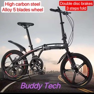 GILANK Installation-free 20” inch 3 blades alloy wheel folding double disc brake Shimano 7-speed folding bicycle ultra light portable