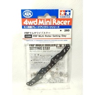 TAMIYA 15394 FRP MULTI ROLLER SETTING STAY MINUS CADATOYS