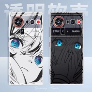 For Nubia Z80 Ultra Phone Case Z80 Ultra Soft Case Hatsune Miku Protective Cover