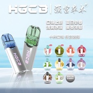 [Produk Premium] Penapis Rokok Buah Han Gong Herbal HGCB, sesuai untuk rokok tebal, sederhana, dan n