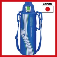[Japan import]Thermos Vacuum Insulated Sports Bottle 1.5L FFF-1500F
