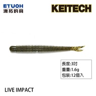 KEITECH LIVE IMPACT 3.0 Inch [Fishing Tackle] [Lure Soft Bait]