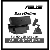 ASUS ROG Eye USB Camera