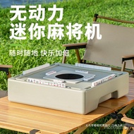 Unpowered Small Dormitory Mahjong mini Mahjong Brand Xiziwa Sparrow Outdoor Dew Travel Influencer mi