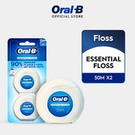 [Bundle of 2] Oral-B Essential Floss Dental Floss 100m 50m