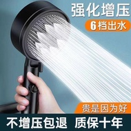Heart Bath Heater Supercharged Shower Shower Head Nozzle Set Thick Water Outlet Hole Bath Home Bath Water Heater