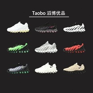 [Top Version] Nike/Nike Air Max DN8White RedDN8 Series Low-Top Pod-Shaped Airbag All-Match Casual Sp