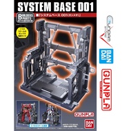 Hangar System Base Model 001 Gundam HG Bandai 3 Colors Black White Gunmetal HGBF Assembly Toy Japane