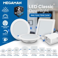 Megaman LED Downlight Intergrated Driver Eyecare For Home & Office 4"/5"/6"/7"/8" 9w/12w/15w/18w/22w