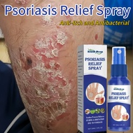 Ubat gatal kulit Ubat kurap Obat gatal Psoriasis Relief Spray Kulit Itchy Skin Relief Anti Itch Topi