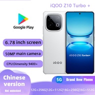VIVO iQOO Z10 Turbo + Brand New Dimensity 9400+ Large Battery Student Gaming Phone Business
