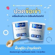 ยูมิโกะ คอลลาเจนพรีเมี่ยม 50,000mg. Yumiko Collagen