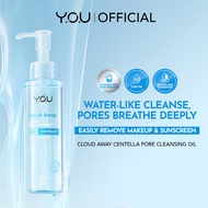 [NEW] YOU Cloud Away Centella Pore Cleansing Oil 120ml 4D Centella Makeup Remover