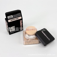 Jualan panas~Tersedia Huda Beauty Easy Base Baked Setting Powder Huda Beauty Matte Oil Control 20g06