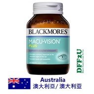 DFF2U Blackmores Macu Vision Plus 120 Tablets