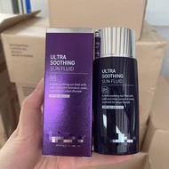 Korea Debe Skin Care Perilla Sunscreen Cream Isolation Sunscreen Lotion 50ml [FXw]