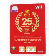 WII Super Mario Collection Special Packaging 25th Anniversary (Japanese Version) U Host Applicable (