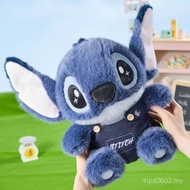 Interstellar Baby Gift Sweatshirt Style Valentine's Day Doll Plush Toy Overalls Stitch Doll Doll Sit