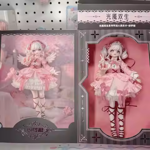Original Neo Eden Toys New Mjd 22cm Elevator Dream Sugar/Dream Eater Candy /Light Mare Twin Series D