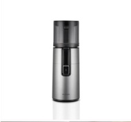 Hurom Slow Juicer Easy Series H400