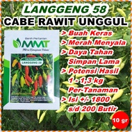 Benih Cabe Rawit Langgeng 58 10 Gram Bibit Cabai Unggul MMT