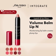 INTEGRATE Volume Balm Lip N - RD383/RD685/PK286/PK370/PK480/BE382/OR381/RS788 (2.5g) [By SHISEIDO JA
