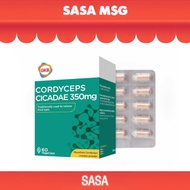 GKB Cordyceps Cicadae 350mg (60'S) Cicada Flower Supplement Treatment for Glaucoma Care Dry Eye | Ca