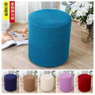 Round Stool Cover Four Seasons Cushion Chair Cushion Round Stool Cushion Stool Cover Round Stool Cov