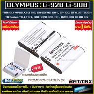 แบตเตอรี่ Olympus Li-90B Li-92B Ricoh DB-110 เเบตเตอรี่กล้อง Battery li90b li92b เเบตกล้อง เเบต กล้อ