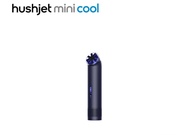 Dyson Hushjet Mini Cool 便攜風扇