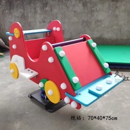 HY&amp; ChildrenpeBoard the Hokey Pokey Outdoor Amusement Park Outdoor Spring Fixed Rocking Horse Kindergarten Community See
