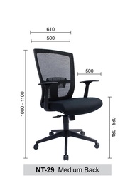 Elpida Office Chair / Internet Medium Back Chair / Executive Chair / Director Chair W500MM X D610MM 