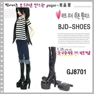 {YH} GJ8701 Queen Boots 1/3 Three-point BJD/SD/LUTS/DZ/Baby Shoes
