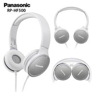 ★C★【週邊商品 有線耳機】Panasonic 頭戴式無麥可摺疊耳機 RP-HF500