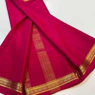 A BEAUTIFUL WOVEN MYSORE SILK SAREE