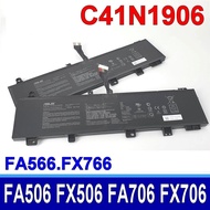 ASUS C41N1906 TUF A15 FA506 FA506I FA506IV FA566 A17 FA706 FX566 FX706 FX706H FA706I FA706II FA706IV