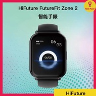 HiFuture - HiFuture FutureFit Zone 2 智能手錶(黑色)