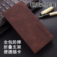 Suitable for oppoA72 Phone Case oppoA93s Protective Leather Case A93 Shock-resistant A93s Clamshell 