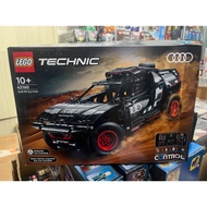 LEGO 42160 - Technic - Audi RS Q e-tron [GENUINE]