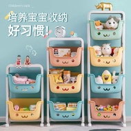 WE 2886 = 儿童玩具收纳架 Childrens Toy Storage Rack ☞ 4 Layers Ready stock in Malaysia