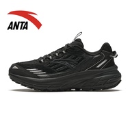 ANTA/ANTA AT957 丨 Running Shoes Women's Shoes Summer Retro Leather Net Stitching Trendy Daddy Shoes 