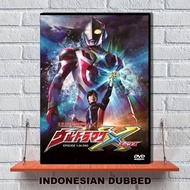 Ultraman X DVD (2015)