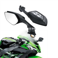 Ninja ZX 10R Motorcycle LED Rearview Mirror with LED Turn Signal Side Mirror ZX-10R 2011-2015 201