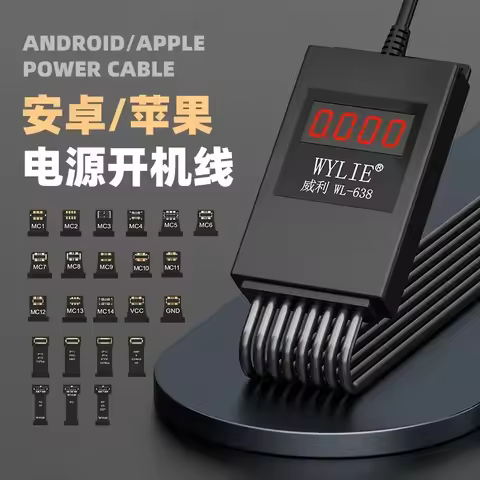 WYLIE WL-638 Motherboard DC Power Boot Cable For iPhone 6~15 Pro Max For Android Mobile Phone Repair