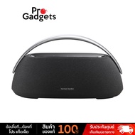 Harman/Kardon Go + Play 3 Bluetooth Speaker ลำโพงไร้สาย by Pro Gadgets