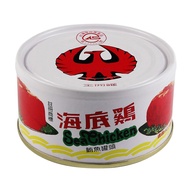 Red Eagle Brand Undersea Chicken (170gx3pcs) "Order Total Weight Over 4KG Will Not Be Delivered"