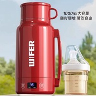 電熱水壺燒水壺1L升行動式旅行出差電熱水杯大容量家用保溫熱水壺