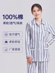 Pure Cotton Spring/Summer Patient Gown - Unisex Hospital Pajama Set